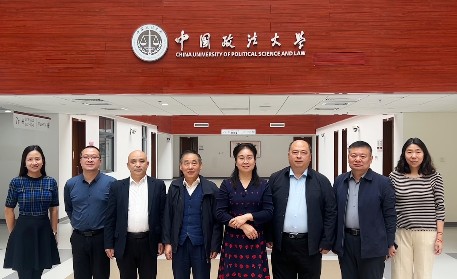 中国政法大学与香港法治报、澳门法治报共商涉外法治教育培训合作 深化“一中心多基地”战略布局